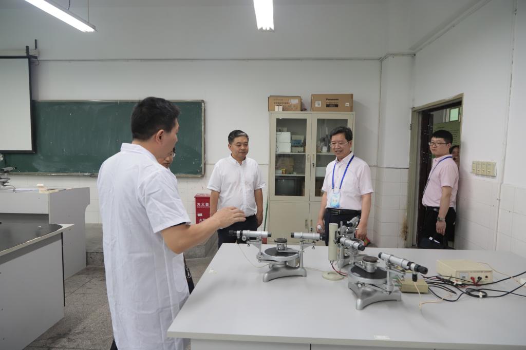 专家组考查分析测试中心