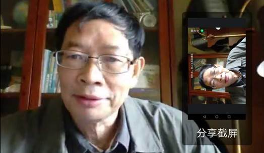 mmexport1582557492068