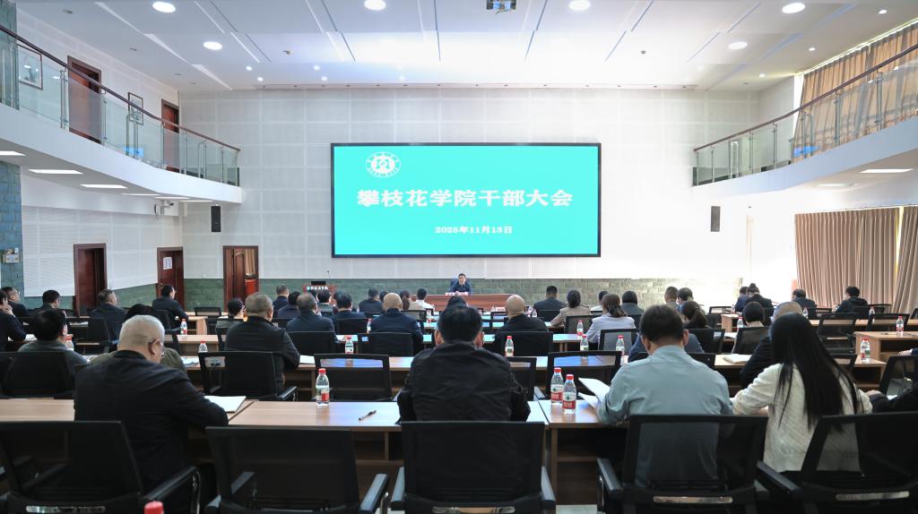 /info/1037/19673.htm