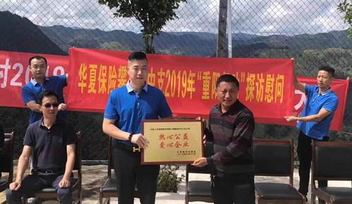 e1a3b4fc2656e7c9098623013018adc